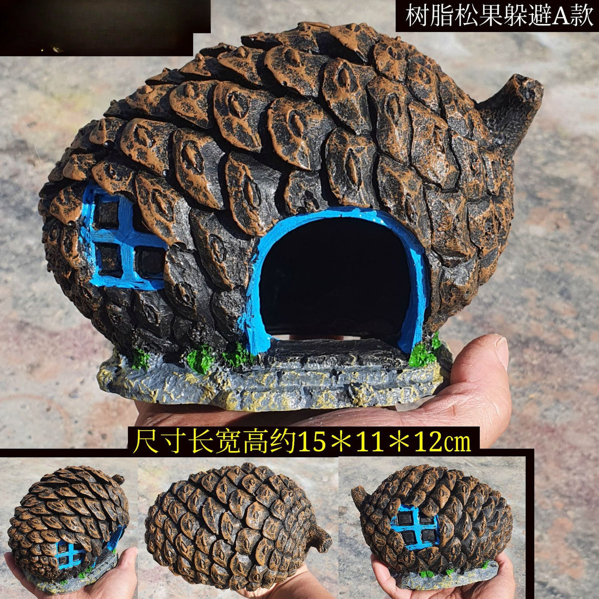 Reptile Hide Cave Decor for Terrariums