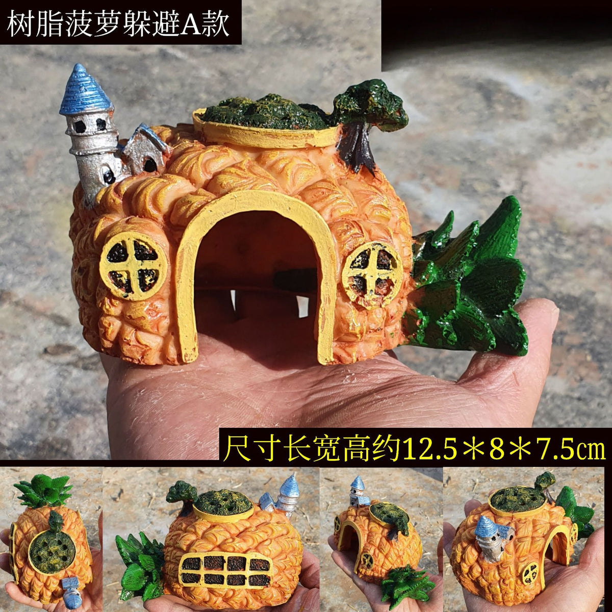 Reptile Hide Cave Decor for Terrariums