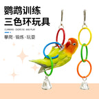 鹦鹉吊环攀爬解闷玩具啃咬玩耍攀爬牡丹玄凤鹦鹉用玩具