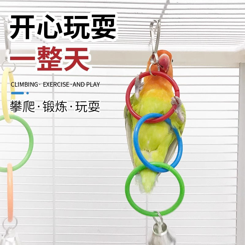 鹦鹉吊环攀爬解闷玩具啃咬玩耍攀爬牡丹玄凤鹦鹉用玩具