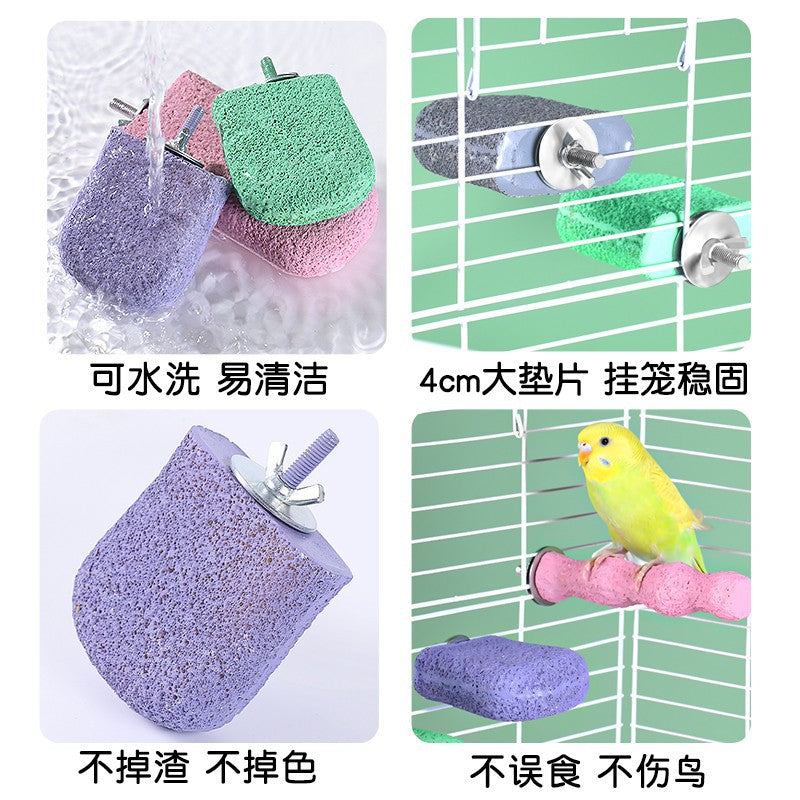 鹦鹉雪糕磨牙磨砂站杆磨嘴神器休息站台小鸟玩具鸟笼通用糙面站台